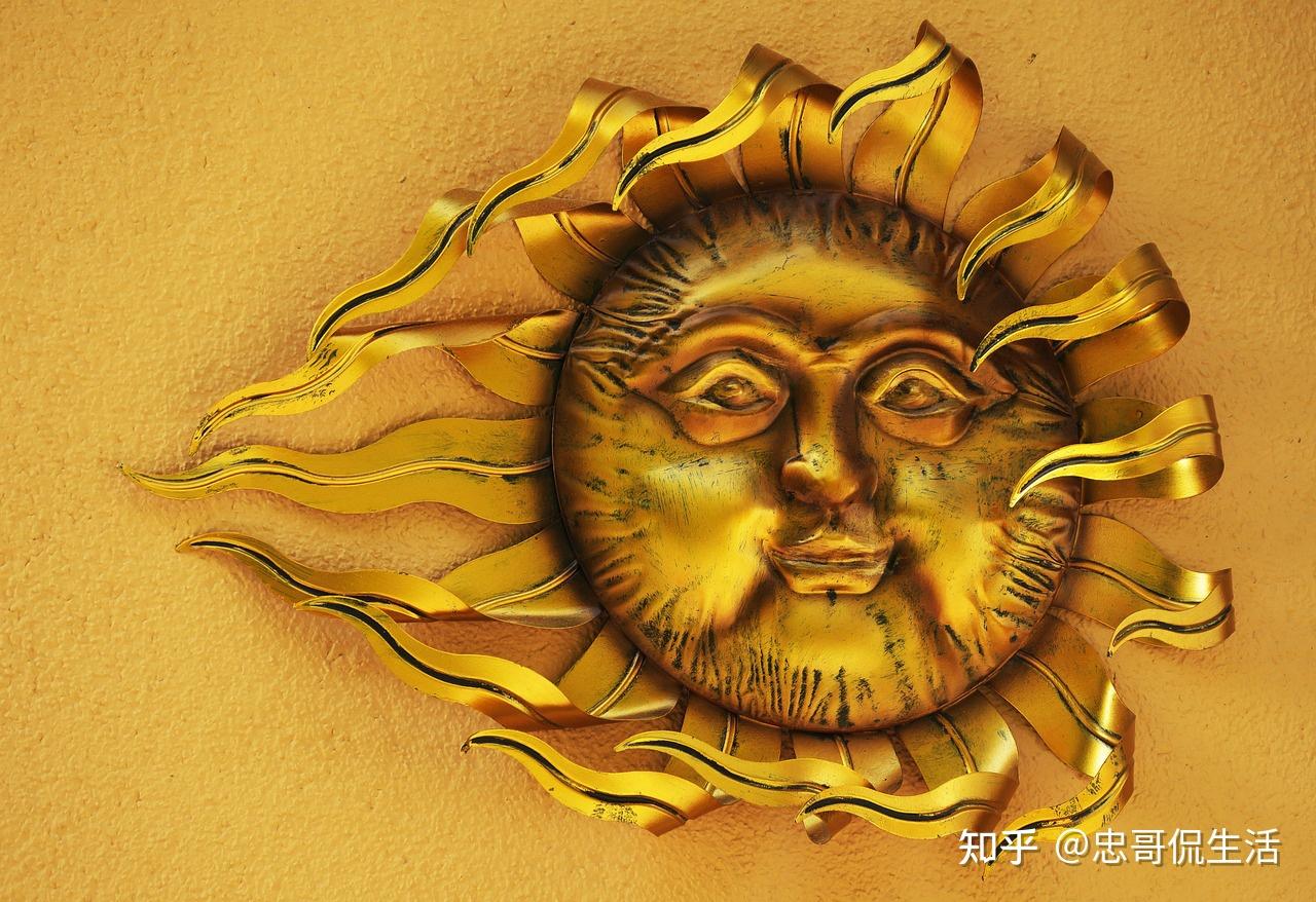 Who is the sun (who is the sun in China mythology)